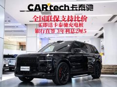 Zeekr 9X 2025 Obsidian Black 70kWh Six-Seater - ფოტო 2