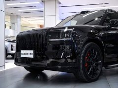 Zeekr 9X 2025 Obsidian Black 70kWh Six-Seater - ფოტო 3