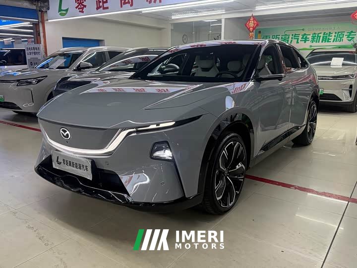 Mazda EZ-60 Extended Range 200 Max - ავტომობილი ჩინეთიდან