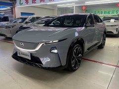 Mazda EZ-60 Extended Range 200 Max - ფოტო 1