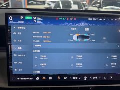 Mazda EZ-60 Extended Range 200 Max - ფოტო 12