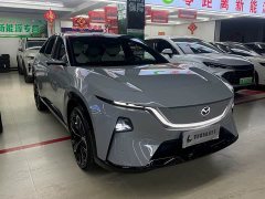 Mazda EZ-60 Extended Range 200 Max - ფოტო 3