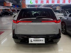 Mazda EZ-60 Extended Range 200 Max - ფოტო 5