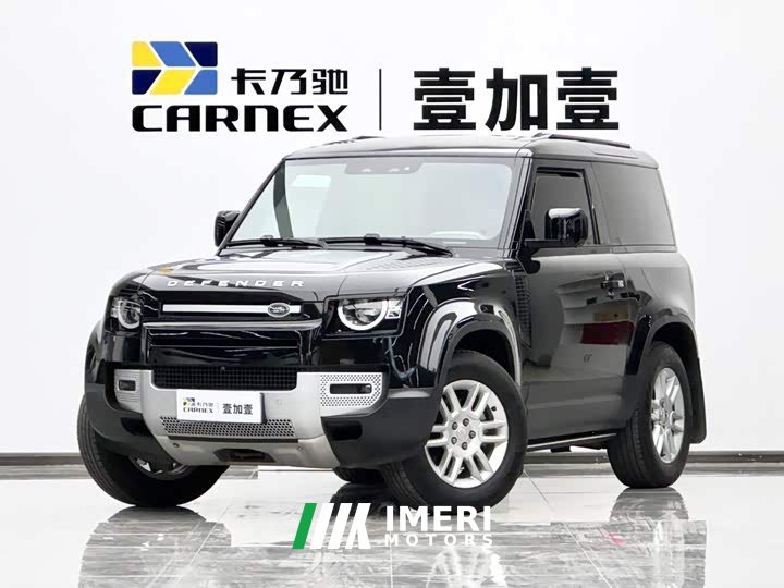 Land Rover Defender 90 2.0T P300 S - ავტომობილი ჩინეთიდან