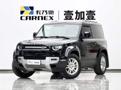 Land Rover Defender 90 2.0T P300 S - ფოტო 1