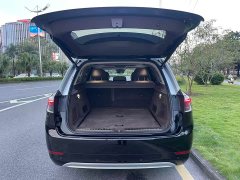 AITO M9 2024 Extended Range Max 52kWh 5-Seater - ფოტო 13