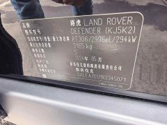Land Rover Defender 110 3.0T P400 X-DYNAMIC HSE - ფოტო 6
