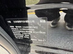 Li Auto i6 Two-Wheel Drive Standard - ფოტო 12