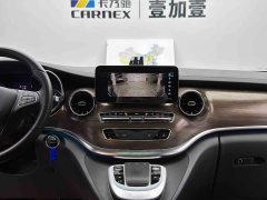 Mercedes-Benz V-Class 2021 V 260 L Long Wheelbase Luxury Edition - ფოტო 14