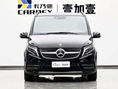 Mercedes-Benz V-Class 2021 V 260 L Long Wheelbase Luxury Edition - ფოტო 2