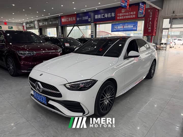 Mercedes-Benz C-Class C 260 L Sport Edition - ავტომობილი ჩინეთიდან