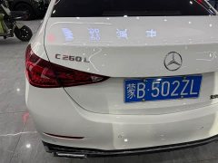 Mercedes-Benz C-Class C 260 L Sport Edition - ფოტო 15