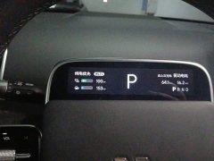 Li Auto L7 Ultra Smart Refresh Edition - ფოტო 7