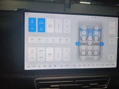 Li Auto L7 Ultra Smart Refresh Edition - ფოტო 9