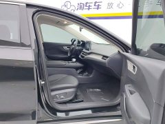 FAW Hongqi E-QM5 500km Travel Edition - ფოტო 8