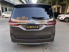 Buick GL8 2023 Land Business Class Smart Edition - ფოტო 8