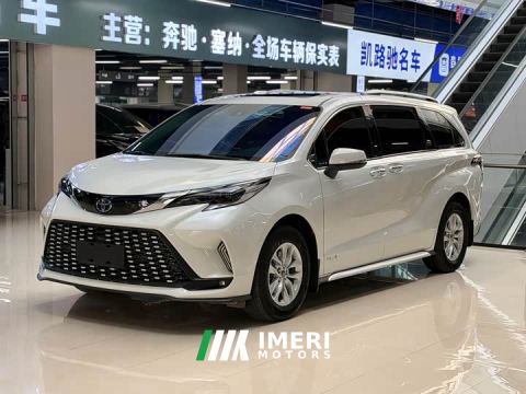 2024 Toyota Gravia 2.5L Hybrid Comfort Edition