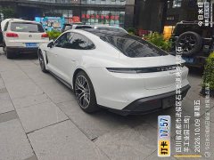 Porsche Taycan - ფოტო 5