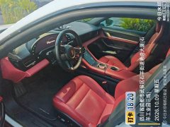 Porsche Taycan - ფოტო 6