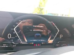 BMW 4 Series 425i M Sport Night Edition - ფოტო 3