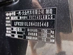 Volkswagen Jetta VS5 2022 280TSI Manual Entry-level - ფოტო 6