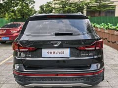 Volkswagen Jetta VS5 2022 280TSI Manual Entry-level - ფოტო 9