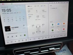 Li Auto Ideal L8 Air - ფოტო 4