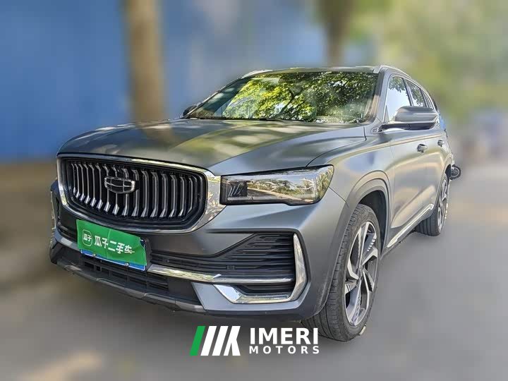 Geely Xingyue L 2.0TD High-Power Automatic FWD Horizon Edition - ავტომობილი ჩინეთიდან