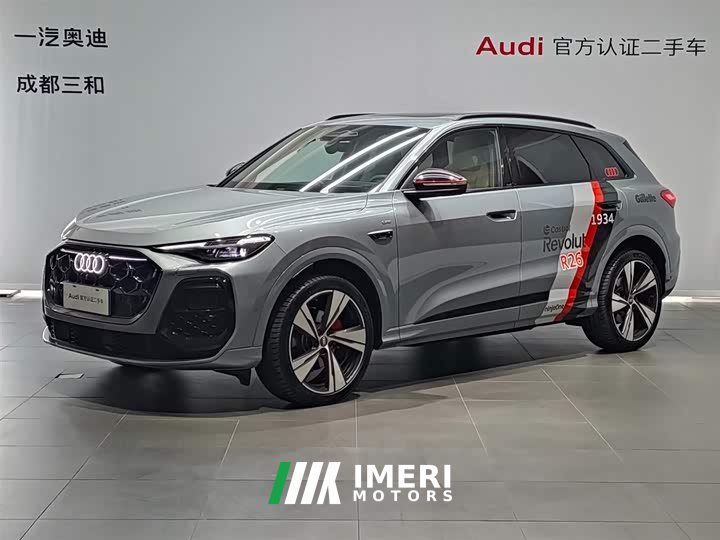 Audi Q5L 2.0T Smart Hybrid Flagship - ავტომობილი ჩინეთიდან