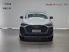 Audi Q5L 2.0T Smart Hybrid Flagship - ფოტო 2