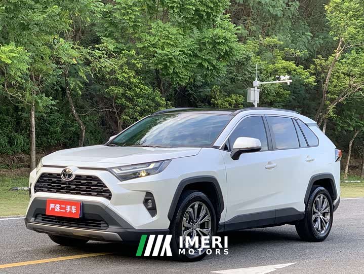 Toyota RAV4 2.0L CVT FWD Fashion Plus - ავტომობილი ჩინეთიდან