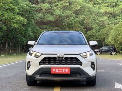 Toyota RAV4 2.0L CVT FWD Fashion Plus - ფოტო 2