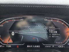 BMW 5 Series 2022 525Li Luxury Package - ფოტო 15