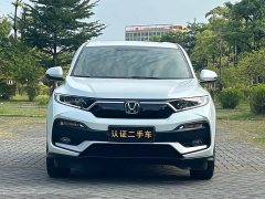 Honda XR-V 2021 1.5L CVT Classic Edition - ფოტო 2