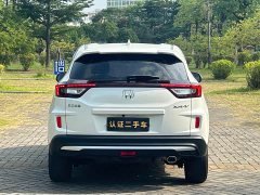 Honda XR-V 2021 1.5L CVT Classic Edition - ფოტო 5