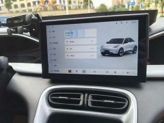 Geely Xing Yuan 310km Youth Edition - ფოტო 13