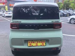 Wuling Hongguang MINIEV 2022 Macaron Premium Edition LFP - ფოტო 4