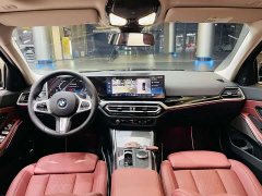 BMW 3 Series 325Li M Sport Midnight Edition Package - ფოტო 5