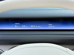NIO ES8 2026 Six-Seat Executive Signature Edition - ფოტო 6