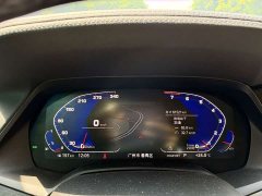 BMW X5 (Imported) Facelift xDrive40i M Sport Package - ფოტო 10