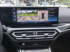 BMW 3 Series 2024 325i M Sports Night Package - ფოტო 14