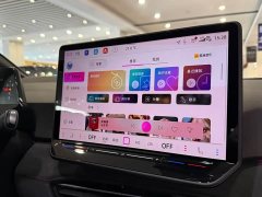 Volkswagen ID.3 2026 Smart Edition Intelligent Version GTX Package - ფოტო 10