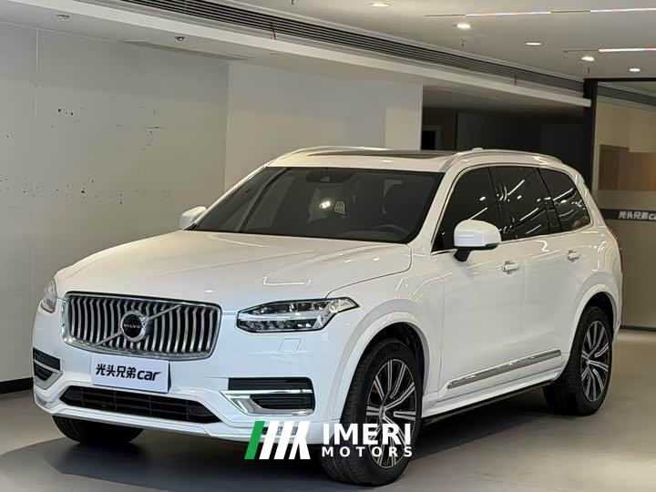 Volvo XC90 2021 B6 Inscription Luxury 7-Seater - ავტომობილი ჩინეთიდან