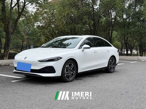 2025 Roewe MG D7 DMH 125km World Champion Edition