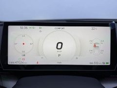 Neta GT 560 - ფოტო 12