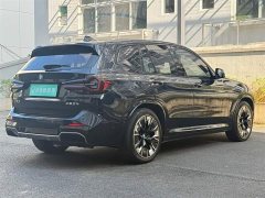 BMW iX3 2023 Leading Edition - ფოტო 11