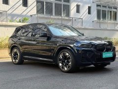 BMW iX3 2023 Leading Edition - ფოტო 12