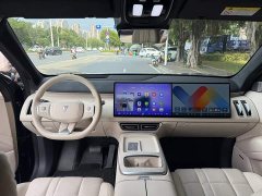 Deepal Deep Blue S09 Four-Wheel Drive Ultra Premium Edition - ფოტო 5