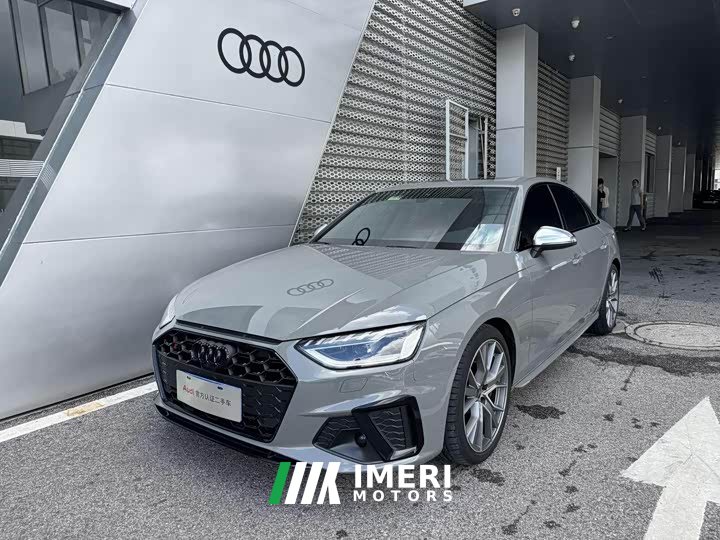 Audi S4 3.0TFSI - ავტომობილი ჩინეთიდან