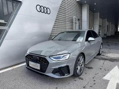 Audi S4 3.0TFSI - ფოტო 1